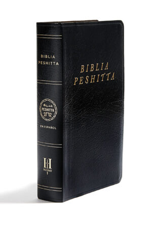 Biblia en 2024 español online