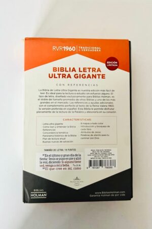 Biblia RVR 1960 Letra Ultra Gigante,caoba/marron similpiel cierre e indice_1