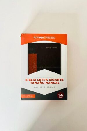 Biblia RVR 1960 letra gigante tamano manual, marron/caoba simil piel con cierre e ind_0